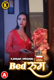 Bedroom Short Film - Kangan Originals
