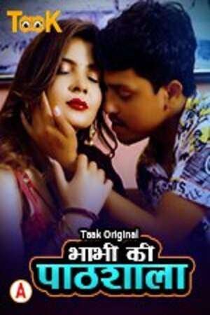 Bhabhi Ki Pathshala S01 Hindi Web Series – TaakCinema Originals