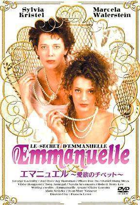 Le secret d’Emmanuelle (1993)
