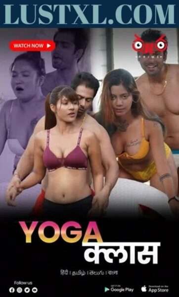 Yoga Class (2023) Hot Hindi Short Film – ThulluApp