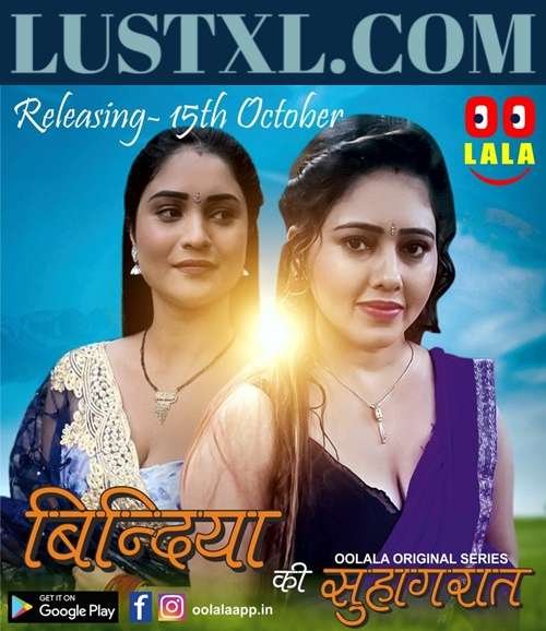 Bindiya Ki Suhaagraat (2023) S01 Hot Hindi Web Series – OolalaApp