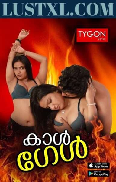 Call Girl (2023) Hot Malayalam Short Film – Tygon