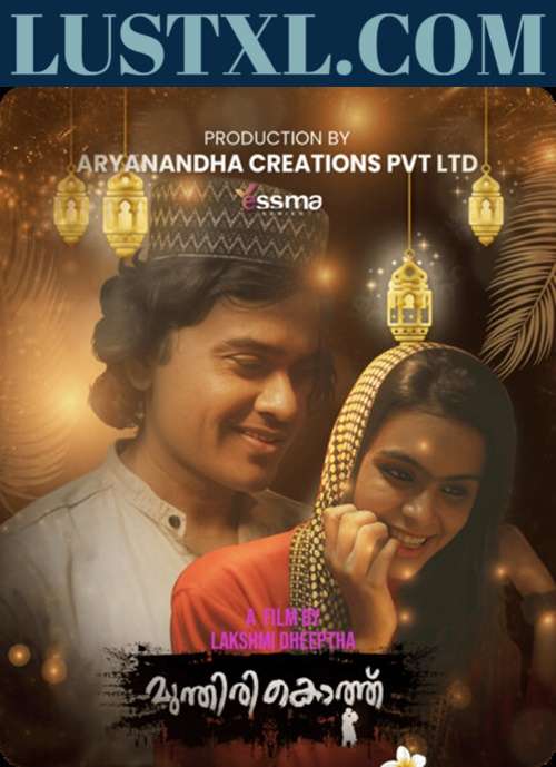 Munthirikothu 2023 S01 Uncensored Malayalam Web Series Yessma E02 Added 0250