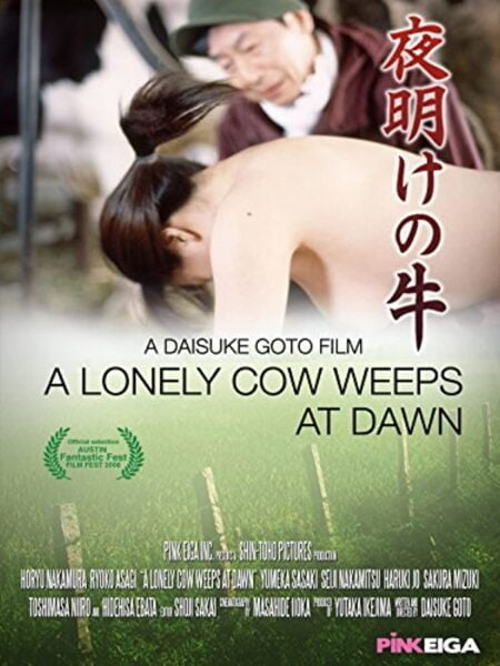 A Lonely Cow Weeps at Dawn (2003) | Japan | Dvdrip