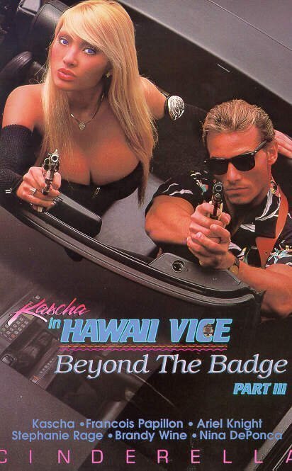 Hawaii Vice 3 (1989)