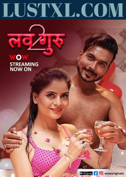 Love Guru (2023) S02 Hot Hindi Web Series – WoW