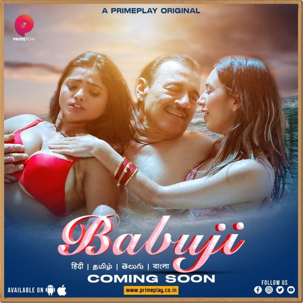 BabuJi (2023) S01 Hot Hindi Web Series – PrimePlay