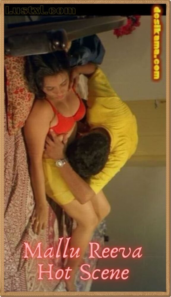 Mallu Reeva Hot Scene