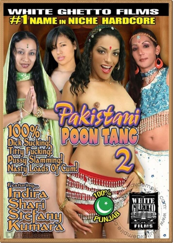 Pakistani Poon Tang 2 (2013) | USA | Dvdrip