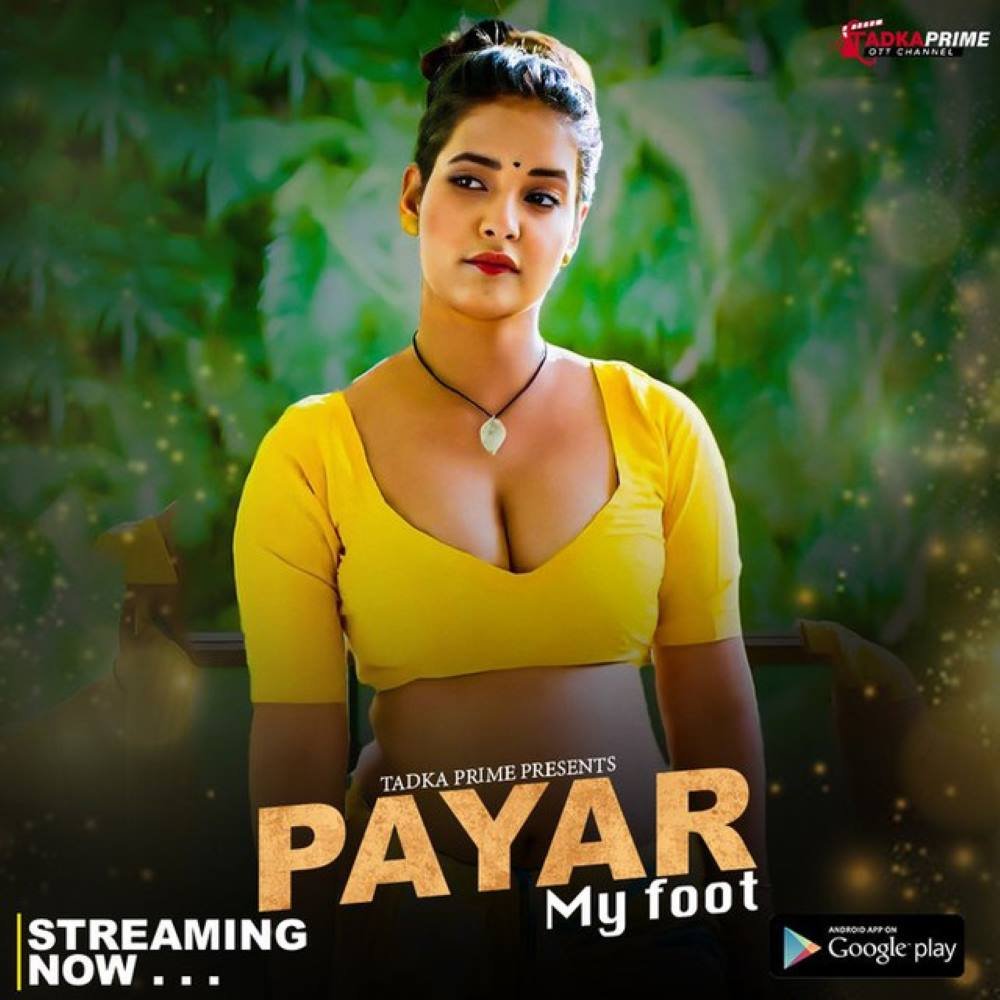 Payar My Foot (2024) S01 Hot Hindi Web Series – TadkaPrime