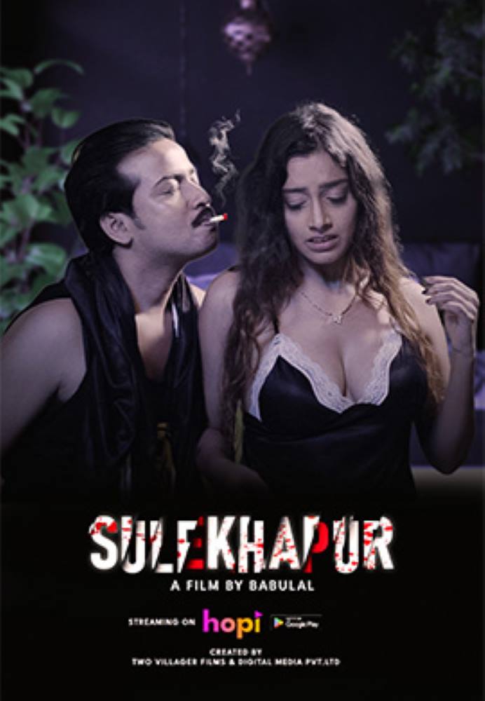 Sulekhapur (2024) Hot Hindi Short Film – Hopi