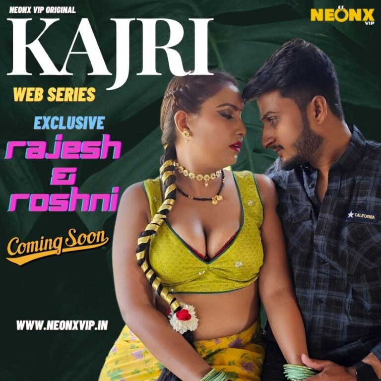 Kajri Uncut Hindi Short Film Neonx Archives Lustxl Com