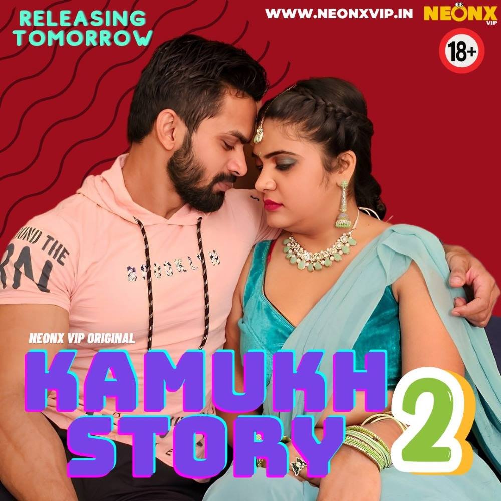 Kamukh Story 2 (2024) Uncut Hindi Short Film – NeonX