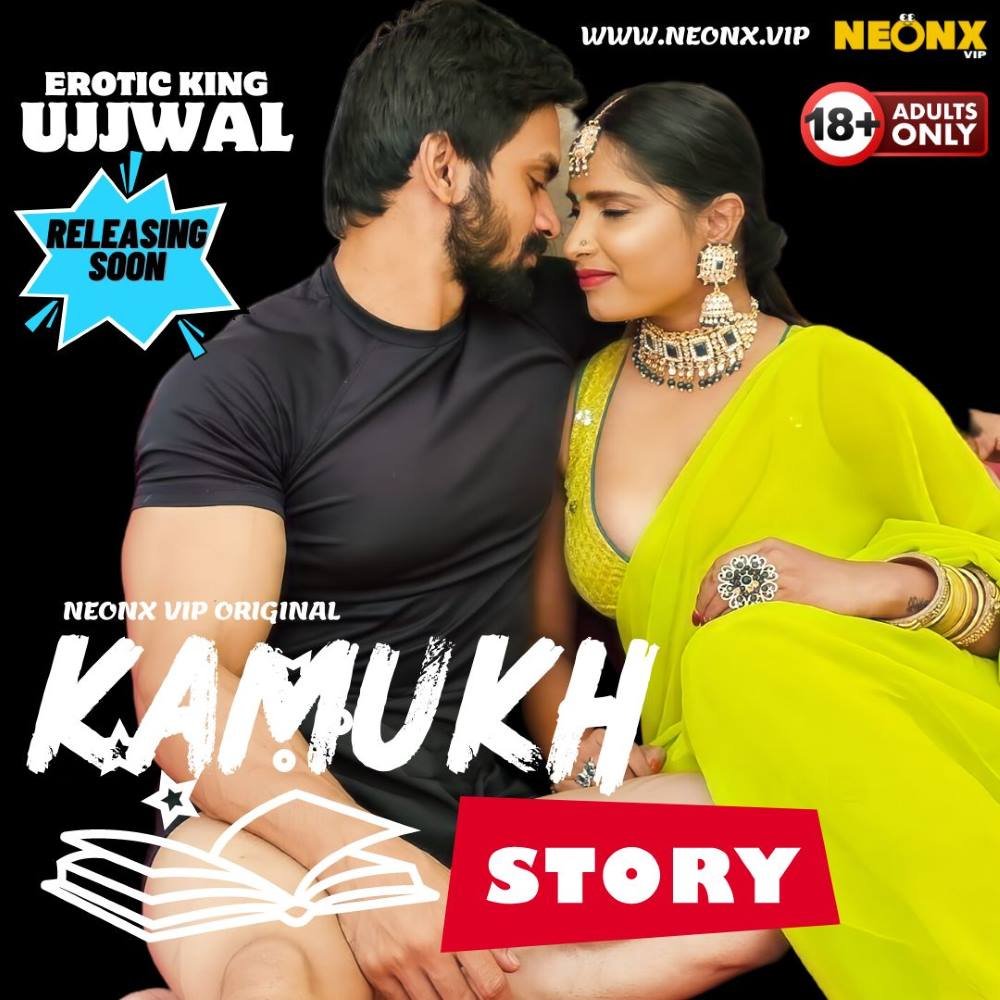 Kamukh Story (2024) Uncut Hindi Short Film – NeonX