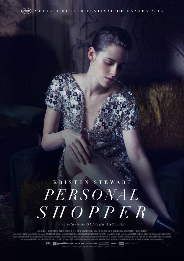 Personal Shopper (2017) | Germany | Kristen Stewart Nude Scenes