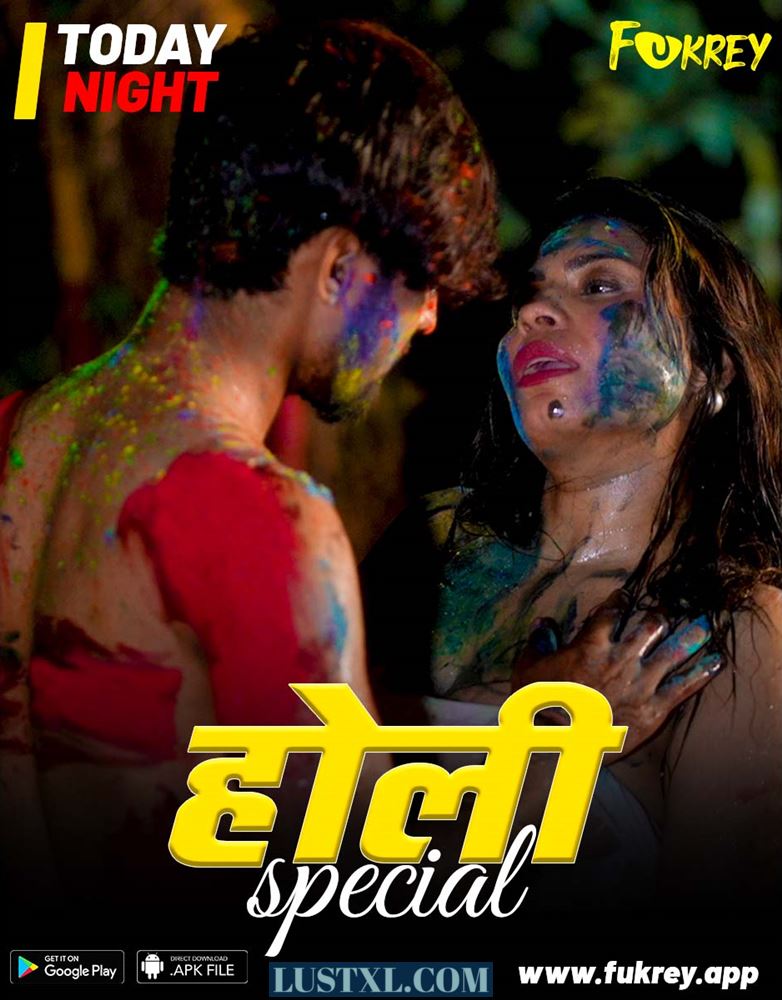 Holi Special (2024) S01 Unuct Hindi Web Series – Fukrey [E03 Added]