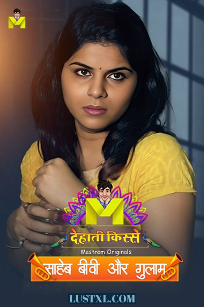 Saheb Biwi Aur Gulam (2024) S01 Hindi Web Series – MastramApp