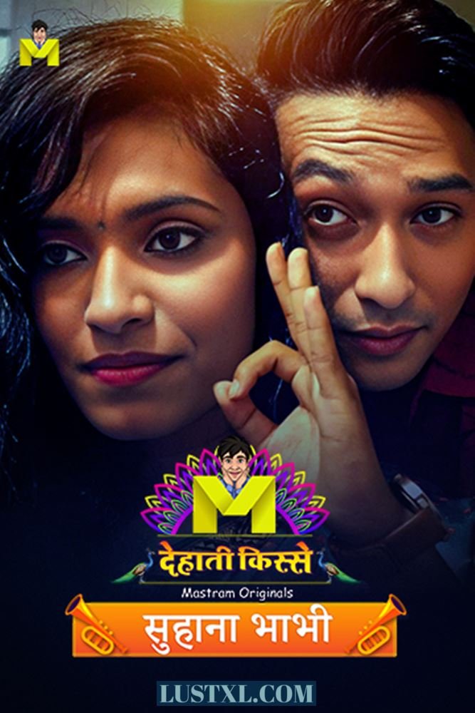 Suhana Bhabhi (2024) S01 Hindi Web Series – MastramApp