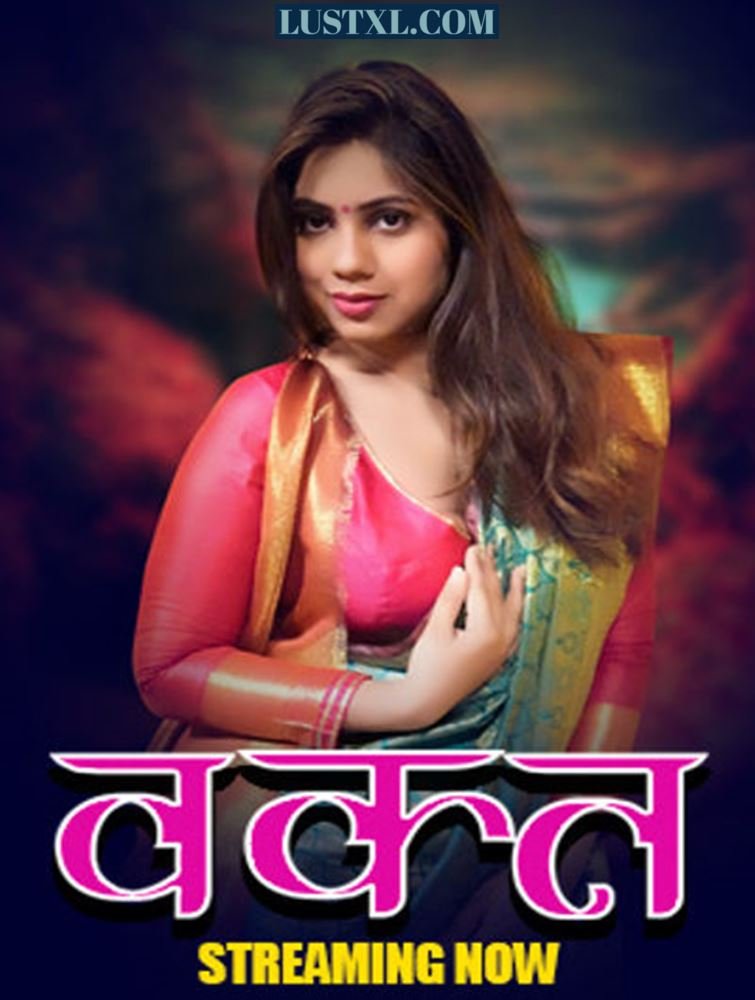 Waqt (2024) S01 Hot Hindi Web Series – HulChul