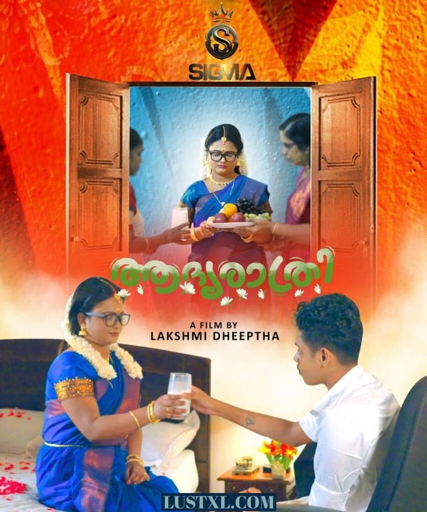 Adhyarathri (2024) S01 Uncensored Web Series – Sigma