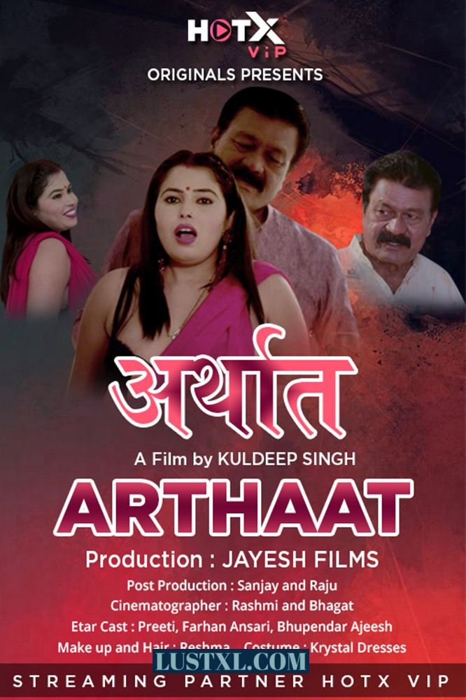 Arthaat (2021) Hot Hindi Short Film – HotX