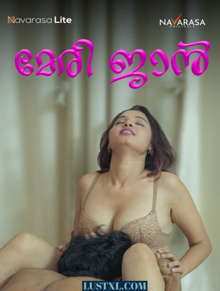 Meri Jaan (2024) S01 Uncensored Malayalam Web Series – NavaRasa