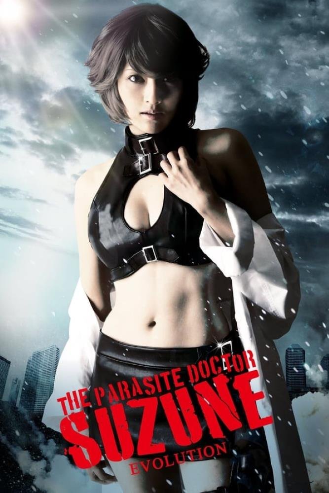 The Parasite Doctor Suzune Evolution (2011) | Japan | Brrip