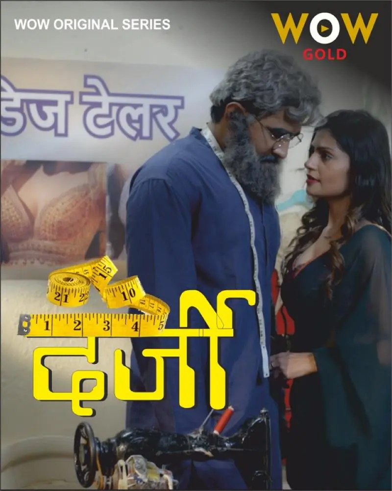 Darji (2023) S01 Hot Hindi Web Series – WooW