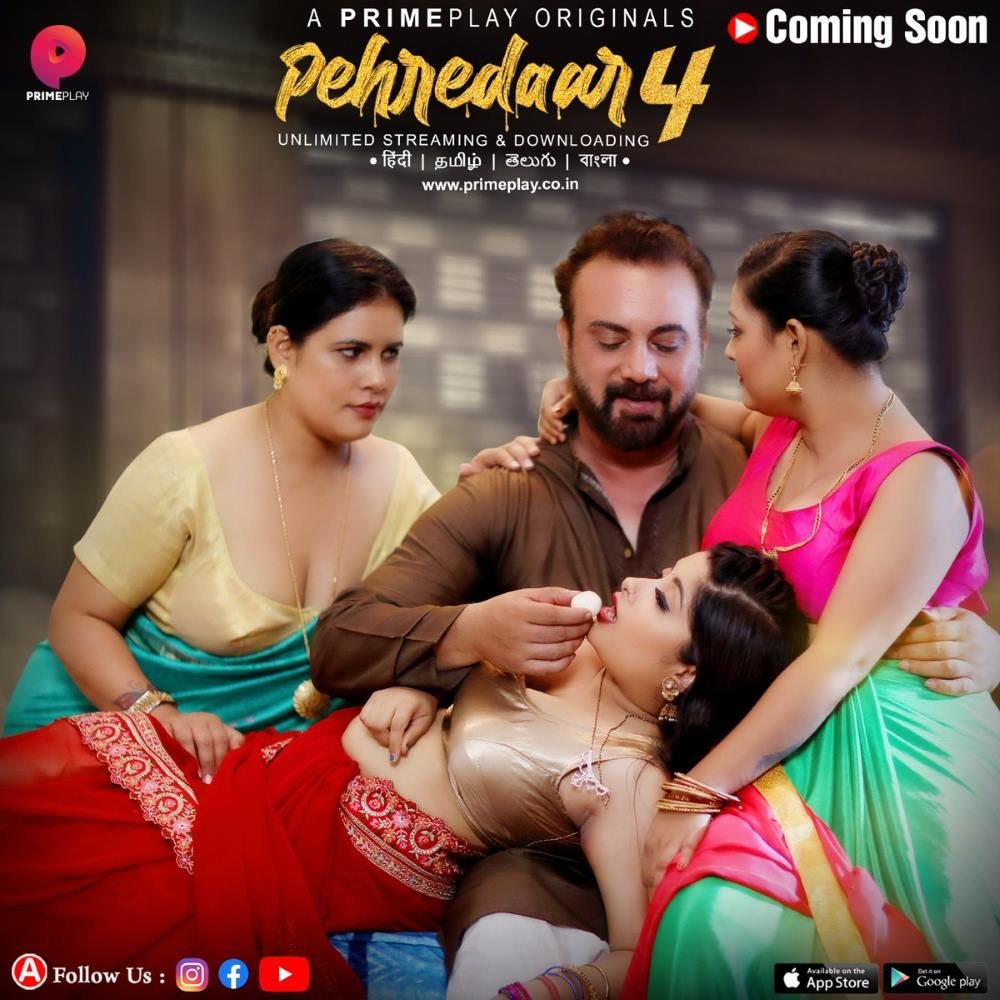 Pehredaar (2023) S04 Hot Hindi Web Series – PrimePlay