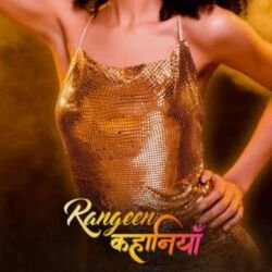 Rangeen Kahaniyan (Sapnon Ki Raani) Hot Hindi Web Series