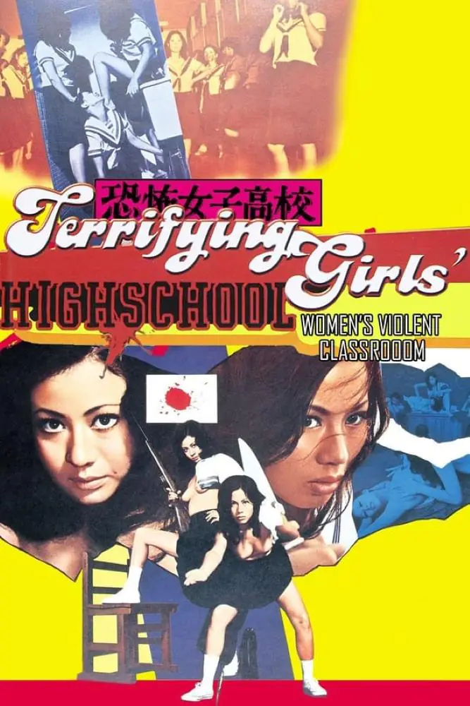 Terrifying Girls High School Womens Violent Classroom (1972) | Japan | Dvdrip