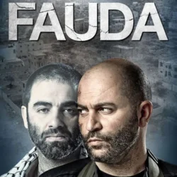 Fauda (2015-2022) Laëtitia Eïdo, Marina Maximilian Blumin