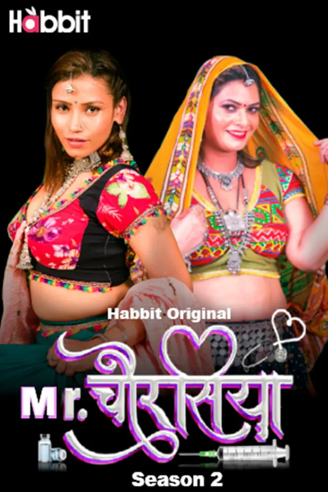 Mr. Chourasiya (2024) S02 Hot Hindi Web Series – HabbitMovies [E03 & E04 Added]