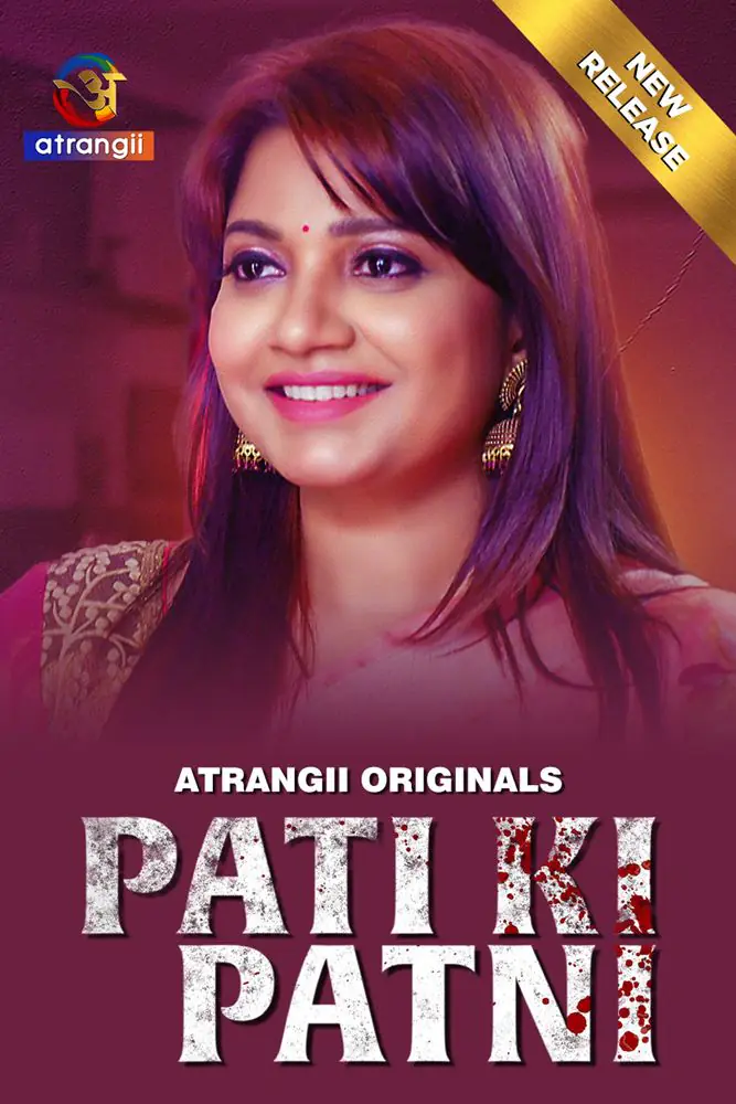 Pati Ki Patni (2024) S01 Hot Hindi Web Series