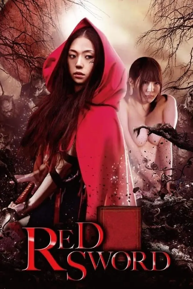 Red Sword (2012) | Japan | Dvdrip