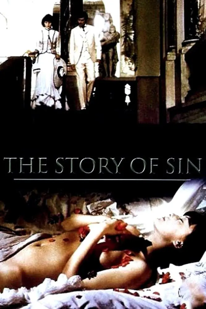 The Story of Sin (1975) | Poland | Bdrip