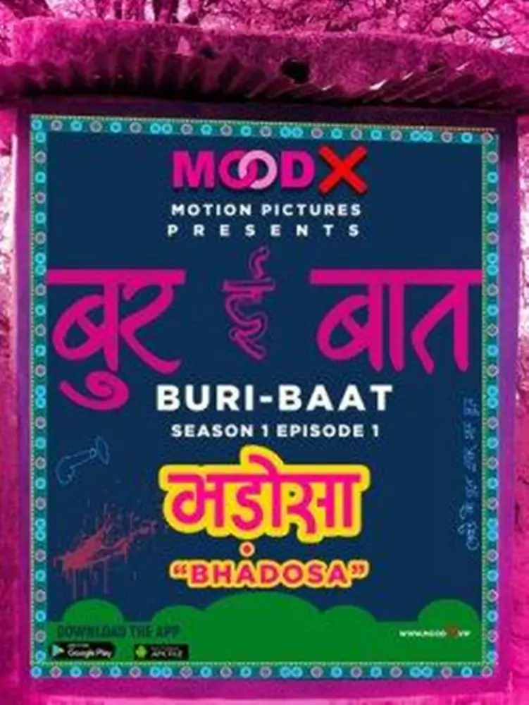 Buri Baat (2022) S01 Uncut Hindi Web Series – MoodX