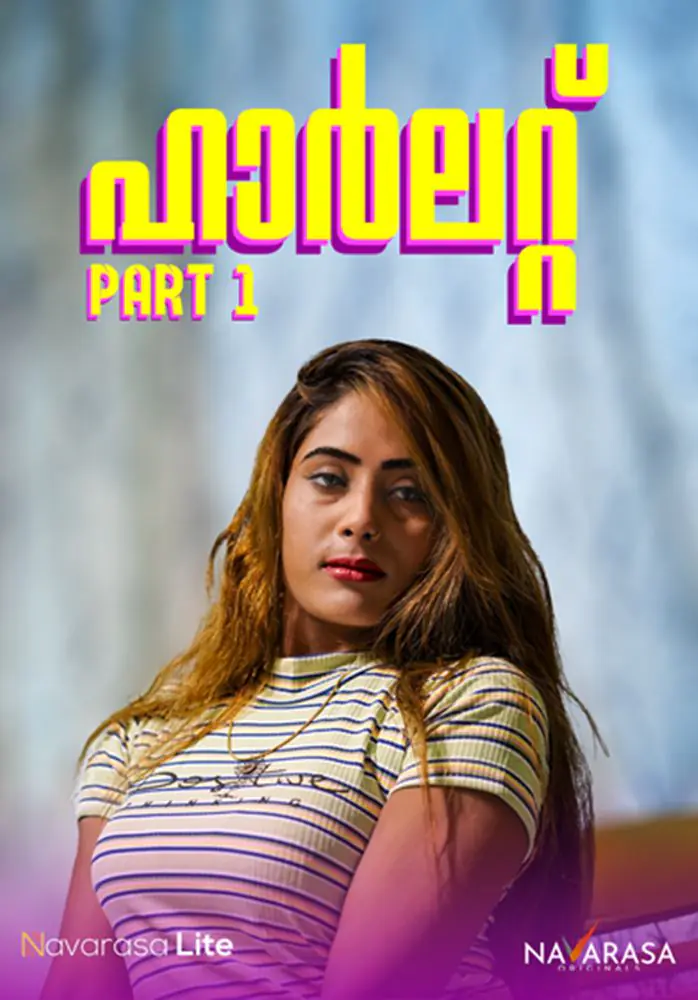 Harlot (2024) S01 Uncensored Malayalam Web Series – NavaRasa