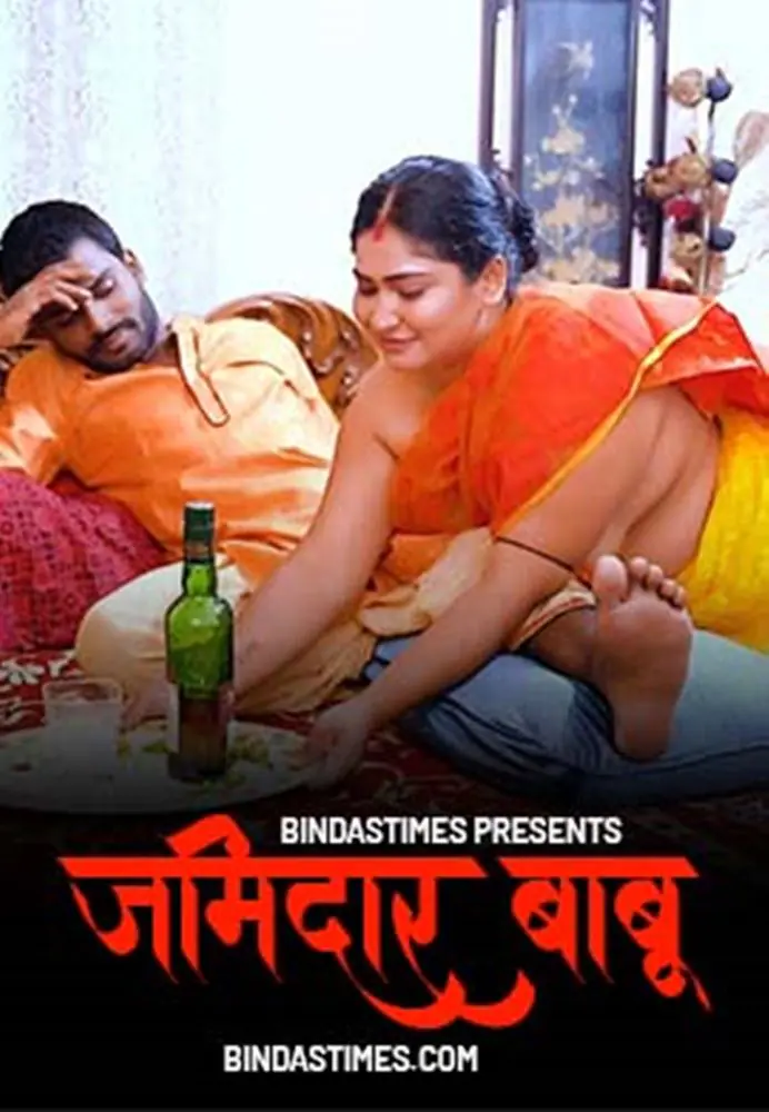 Jamindaar Babu (2022) Uncut Hindi Short Film – BindasTimes