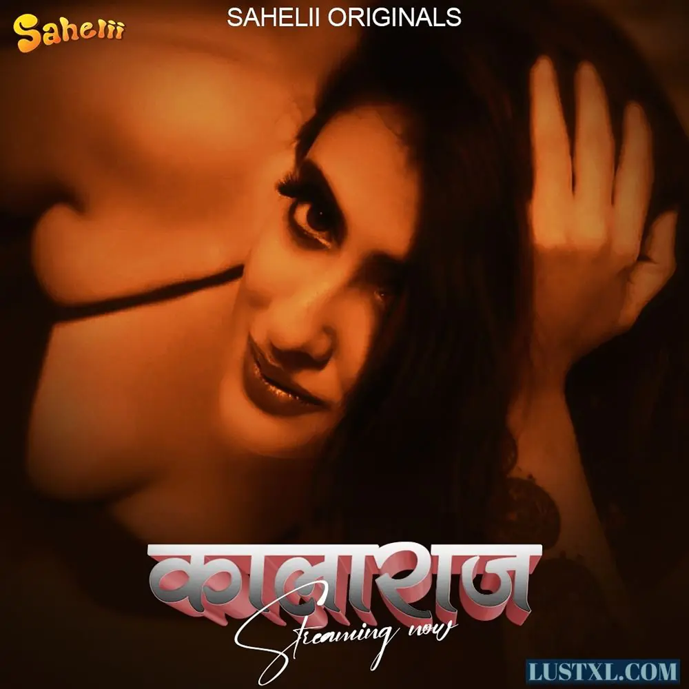 Kaala Raaz (2024) S01 Hot Hindi Web Series – SaheliiApp