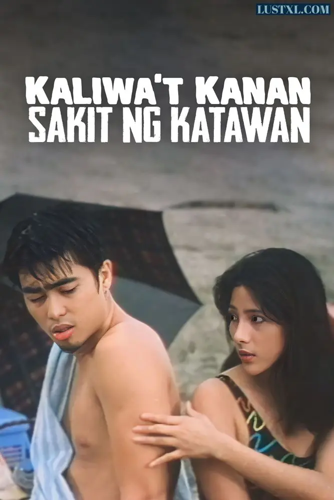 Kaliwa’t Kanan Sakit Sa Katawan (1997) Alicia Lane, Maribel Sotto and Natasha Ledesma Nude Scenes