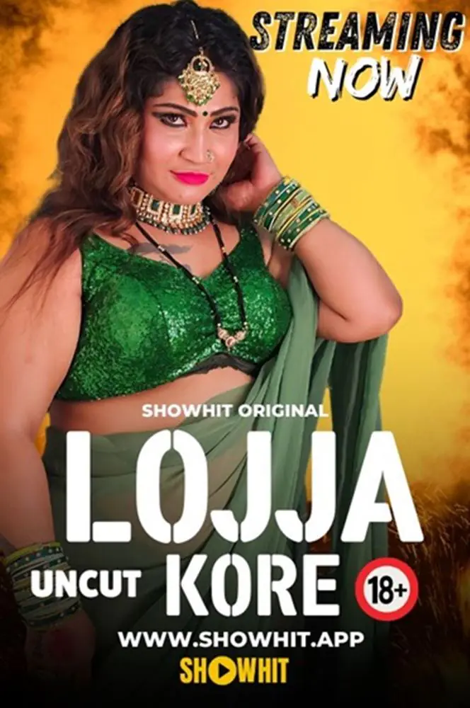 Lojja Kore (2024) Uncut Hindi Short Film – ShowHit