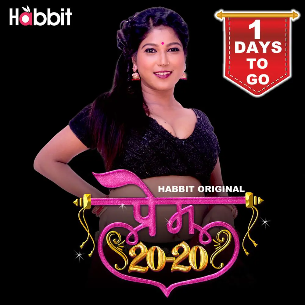 Prem 20-20 (2024) S01 Hot Hindi Web Series – HabbitMovies [E05 & E06 Added]