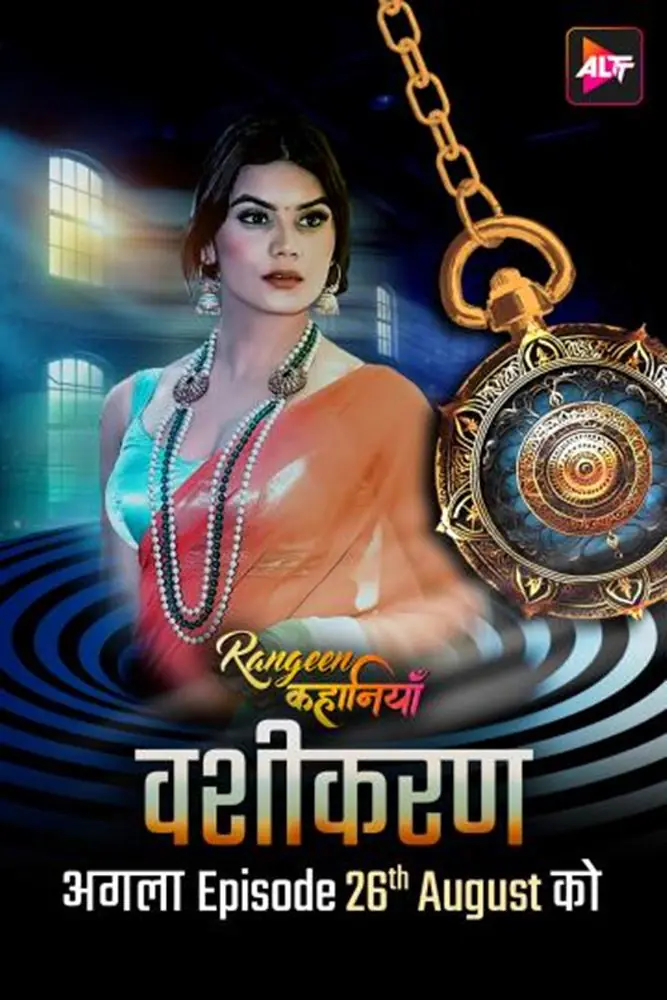 Rangeen Kahaniyan (2024) S01 Hot Hindi Web Series – ALTT