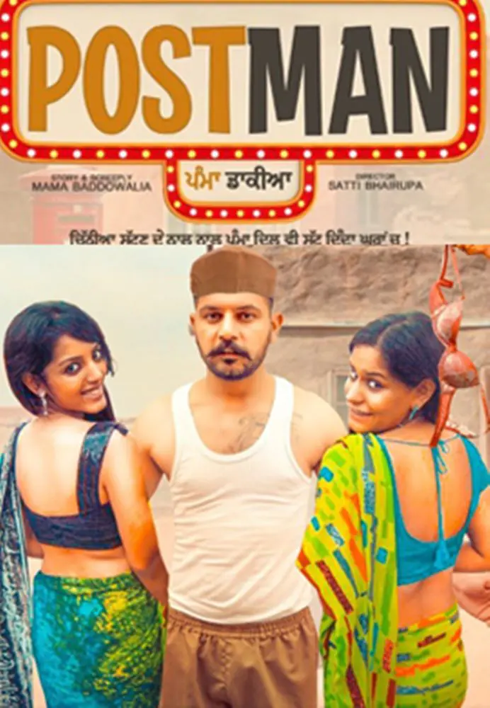 The Postman (2023) S01 Hot Hindi Web Series – WooW