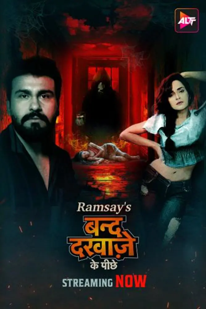 Band Darwaze Ke Piche (2024) S01 Hot Hindi Web Series – ALTT [E03 & E04 Added]