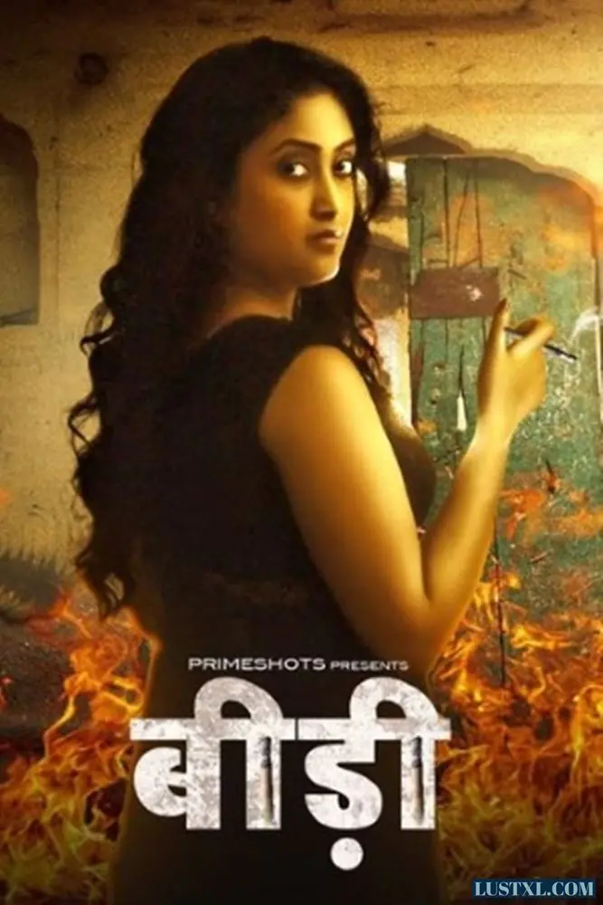 Bidi (2022) S01 Hot Hindi Web Series - PrimeShots