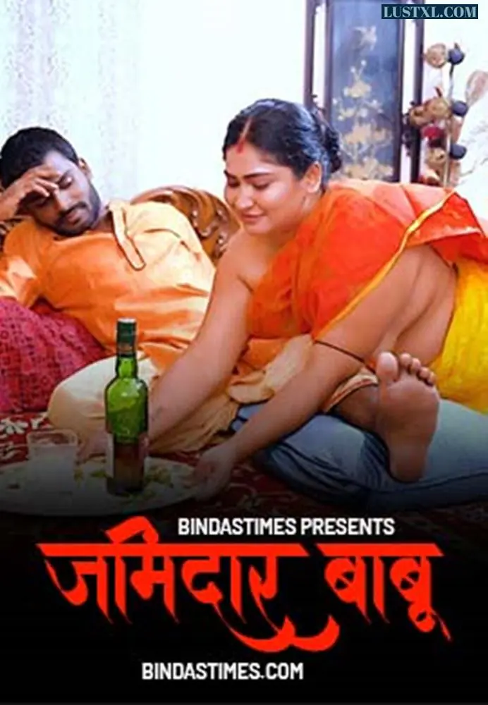 Jamindaar Babu Ko Chahiye (2024) Uncut Hindi Short Film – BindasTimes