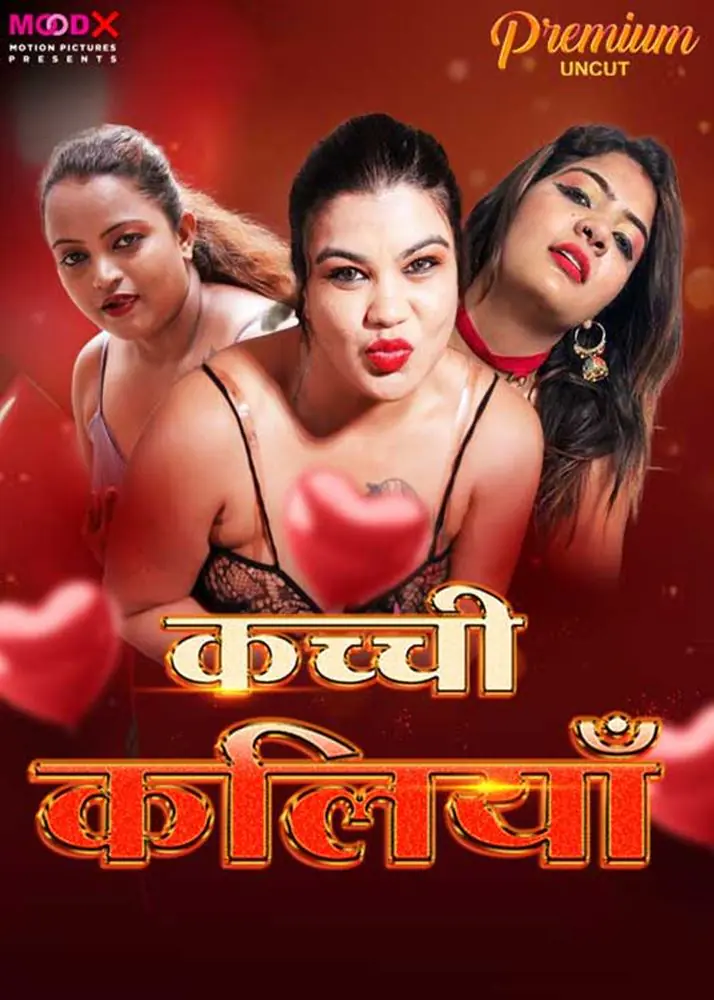 Kachi Kaliya (2024) Uncut Hindi Short Film – MoodX