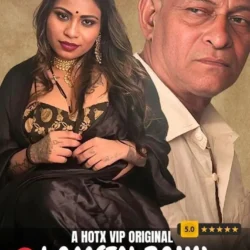 Download Kamsin Bahu (2024) Uncut Hindi Short Film - HotX